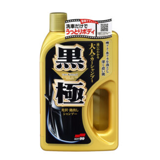 Bilschampo Soft99 Extreme Gloss Shampoo Dark – Vax, 750 ml, 750 ml