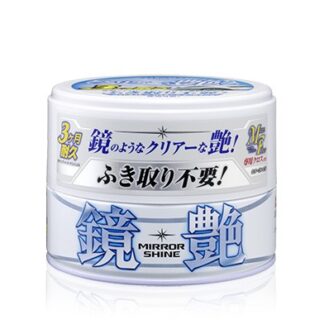 Bilvax Mirror Shine Light Soft99 200g + Mikrofiber Soft99 00373 S – 1719914