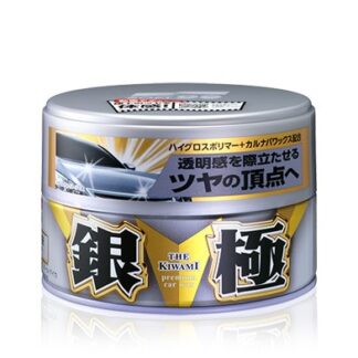 Bilvax Soft99 Kiwami Light 200g Extrem glans, Universal – 1719910