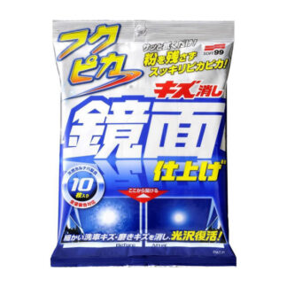 Vaxschampo servett Soft99 Fukupika Wash&Wax Wipes, 12 pcs